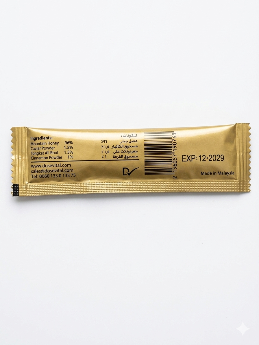 VIP Vital Honey - Miel con Caviar y Raiz de Tongkat Ali 15g